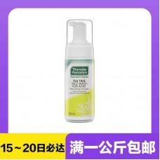 【极速】Thursday Plantation 星期四农庄 茶树洁面泡沫慕斯/洗面奶 150毫升（新旧包装混发）【同仓满1公斤包邮】